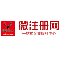 港口贵州注册公司没有地址怎么办